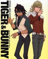 Tiger & Bunny Official Hero Book 2