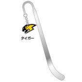 Bookmark (Tiger) (ブックマーカー タイガー) 4982416711892 Bandai ¥934