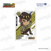 Kuji Luck Acrylic Card (Antonio) (アクリルカード アントニオ) D Prize