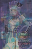 3D Sticker (Blue Rose/Sky High) (3Dステッカー) ¥200