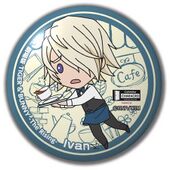 Can Badge (缶バッジ) Lottery C Prize