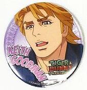 Tiger & Bunny in Namco Namjatown 75mm Can Badge (Keith) (75ミリ缶バッジ) B-5 Prize