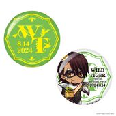 Wild Tiger Birthday Party Hologram Can Badge Set (ホログラム缶バッジセット) ¥1,100