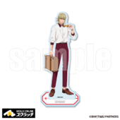 Molly Online Acrylic Stand (Barnaby) (アクリルスタンド バーナビー・ブルックス Jr.) C Prize