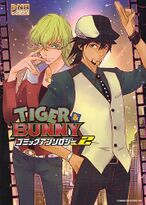 Tiger & Bunny Comics Anthology Vol. 2