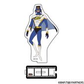Memories in Cinema Acrylic Stand (Crapsuit) (アクリルスタンド　ワイルドタイガー 旧スーツ) ¥1,760