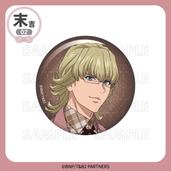 File:3b50e87e-5070-4315-be12-3c713f7d47a0-05sueK 02.png