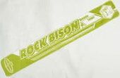 Ice Long Towel (Rock Bison) (アイスロングタオル ロックバイソン) 4562207981132 Frontier Works ¥1,575