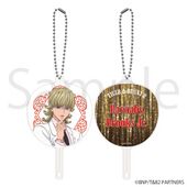 Fan Fan Keychain (Barnaby) (FAN fan キーホルダー バーナビー・ブルックス Jr. 描きおろし Ver.) 4535388121260 Philter Inc ¥800