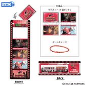 Tsumikoma Collection (Barnaby Brooks Jr.) (つみこまコレクション バーナビー・ブルックス Jr.) Proof 4573641316725 ¥1,500