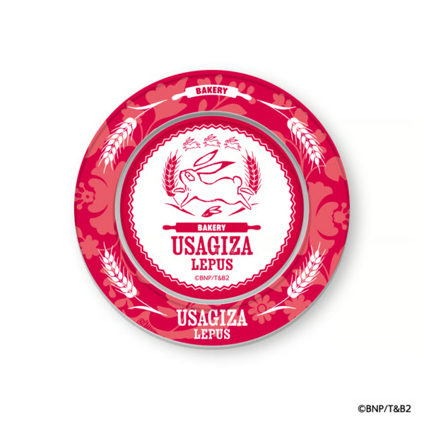 File:Usagiza2026CandyTin.png