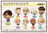 Hero's Beer Garden II Mini Acrylic Stand (ミニアクリルスタンド) ¥662 9 types