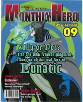 Monthly Hero 09