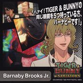 Tiger & Bunny in Namco Namjatown Sticker Set Sticker (Barnaby) (ステッカーセット)