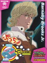 Big Puccho Sticker (Barnaby) (BIGぷっちょステッカー) NFS Included with Big Puccho