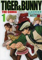 Tiger & Bunny The Comic Vol. 1