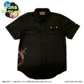 Ouroboros Deco Work Shirt (decoワークシャツ) ¥7,480 M/L