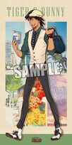 Life Size Poster (Kotestu) 等身大布ポスター 鏑木・T・虎徹) ¥8,800