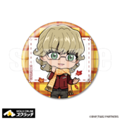 Molly Online Can Badge (Barnaby Autumn) (缶バッジ バーナビー・ブルックス Jr. 秋) F Prize