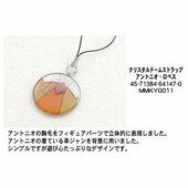 Crystal Dome Strap (Antonio) (クリスタルドームストラップ アントニオ・ロペス) ¥1,296