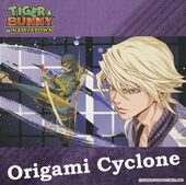 Original Sticker (Origami Cyclone A) (オリジナルステッカー) NFS With food/drink order