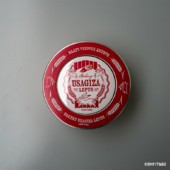 Bakery Usagiza Lepus Candy Tin (Usagiza Logo 2025) (キャンディ缶 兎座ロゴ2025) ¥1,650