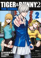 Tiger & Bunny 2 The Comic Vol. 2