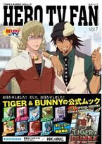 Tiger & Bunny Hero TV Fan vol. 1