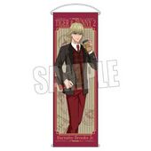 British Version Slim Tapestry (Barnaby) (スリムタペストリー バーナビー・ブルックスJr. ブリティッシュファッション Ver.) 4522776785074 Bellhouse ¥2,750