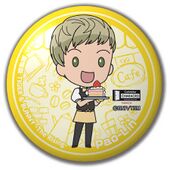 Can Badge (缶バッジ) Lottery C Prize