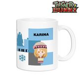 NordiQ Mug (Karina) (カリーナ・ライル NordiQ マグカップ) 4573559327011 Armabianca ¥1,650