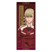 Precious Eve Event Towel (Barnaby) (キャラタオル　バーナビー・ブルックス Jr.) ¥2,000