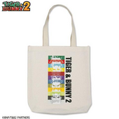 Tote Bag (トートバック) Shimamura ¥1,800