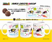 Oioi Pop Up Shop Crunch Choco In Mugcup ¥2,200