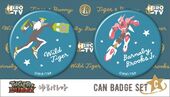 Yuru Palette Can Badge C (Wild Tiger & BBJ) (缶バッジセットC　ゆるパレット　ワイルドタイガー&バーナビー) 4549743414300 Movic ¥880