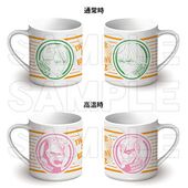 Color Change Mug (感温マグカップ) ¥1,870 2 types