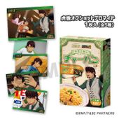 The Museum of Tiger & Bunny 2 Kotetsu's Fried Rice (虎徹のチャーハン：場面写シール付き) ¥1,620 Comes with one of five stickers