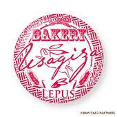 Bakery Usagiza Lepus Can Badge (Logo) (缶バッジ ロゴ) ¥550