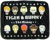 Dotbit Boa Blanket (Black) (ドットビット ボアブランケット ブラック) Bandai ¥3,850