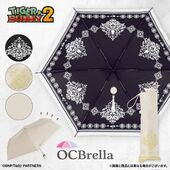 OCBrella Parasol (OCBrella 日傘) ¥6,600