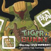 Gyu-Kaku x Rock Bison Stickers (牛角×ロックバイソン ステッカー) NFS 10 types, with Rock Bison set meal