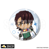 Molly Online Can Badge (Kotetsu Winter) (缶バッジ 鏑木・T・虎徹 冬) F Prize