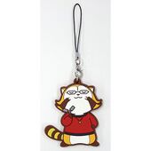 Rubber Strap E (ラバーストラップE) ¥800