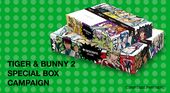 Special Box NFS 6 types, online orders shipped in this box