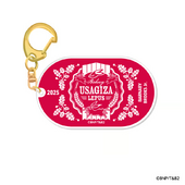 Bakery Usagiza Lepus Acrylic Keychain (Barnaby Logo 2025) (アクリルキーホルダー バーナビーロゴ2025) ¥1,100