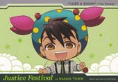 Justice Festival in Namjatown Bromide (ブロマイド) NFS Included with food/drink