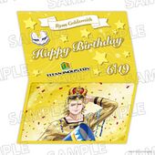 Birthday Set Birthday Card (Ryan) ¥3,300 Part of set