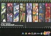 2012/2013 Calendar (2012/2013カレンダー) NFS Included with Tiger & Bunny King of Works