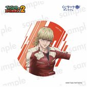 Kuji Luck Large Can Badge (Barnaby) (缶バッジ（大） バーナビー) Double Chance Prize