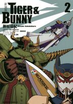 Tiger & Bunny Vol. 2 (New Edition)